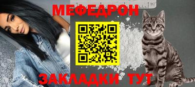 MDMA Малоярославец