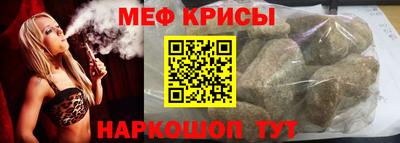 MDMA Малоярославец