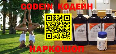 MDMA Малоярославец
