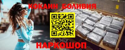 MDMA Малоярославец