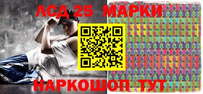 mdma Мариинск