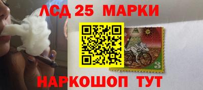 прущие грибы Малгобек