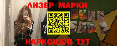 MDMA Малоярославец