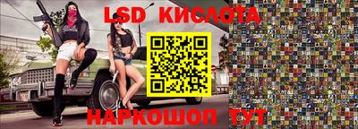 MDMA Малоярославец
