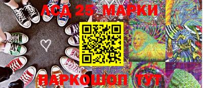 MDMA Малоярославец