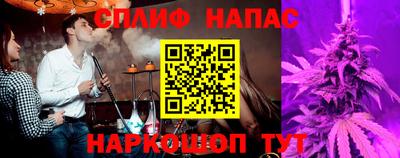mdma Мариинск