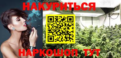 mdma Мариинск
