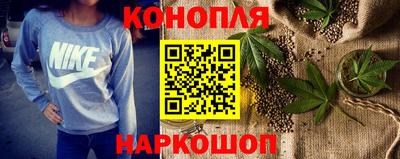 MDMA Малоярославец
