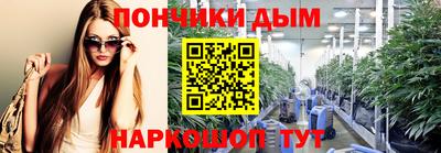 mdma Мариинск
