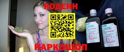 MDMA Малоярославец