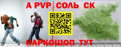 прущие грибы Малгобек
