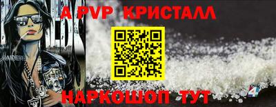 mdma Мариинск