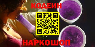 MDMA Малоярославец