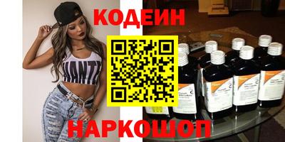 MDMA Малоярославец
