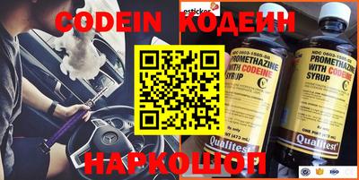 MDMA Малоярославец