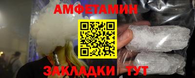MDMA Малоярославец