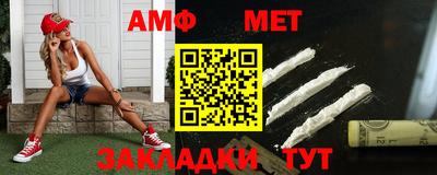 mdma Мариинск