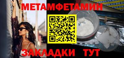 MDMA Малоярославец