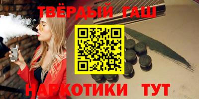 mdma Мариинск