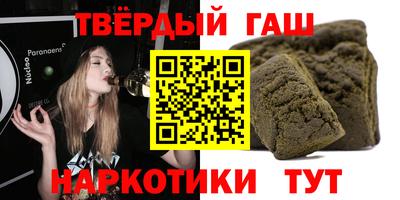 MDMA Малоярославец