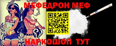 mdma Мариинск