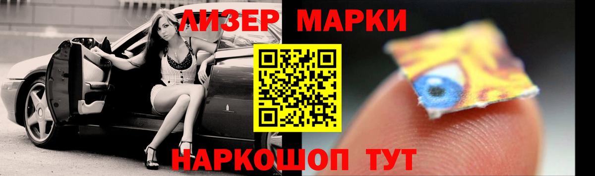 Вязники  Лсд 25 экстази кислота  Лсд 25 экстази  ЛСД экстази кислота  Вход с VPN 